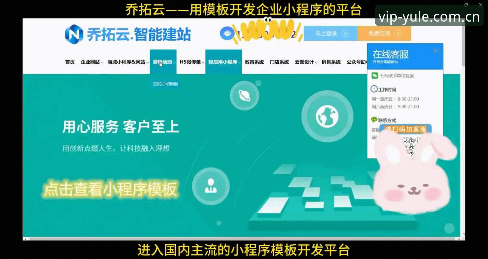 第一娱乐安卓适配 第一娱乐安卓适配实用指南:新手快速上手的必备知识