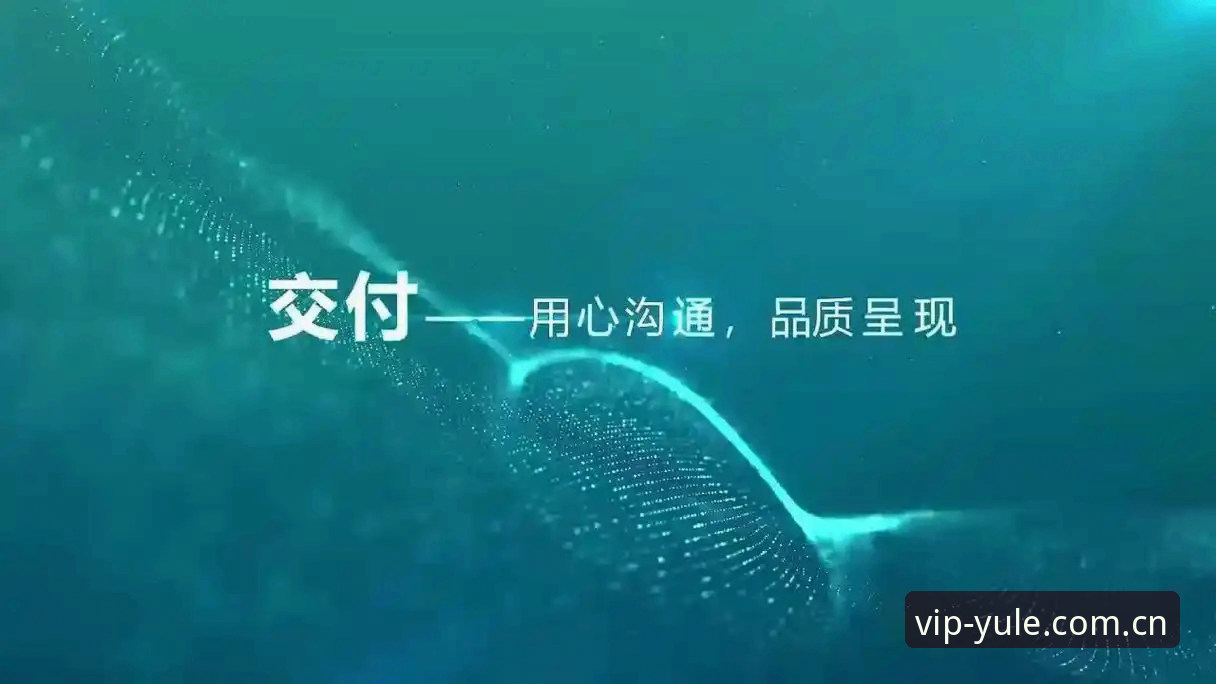 第一娱乐平台注册流程深度评测：从2025到2026的体验迭代与实战指南