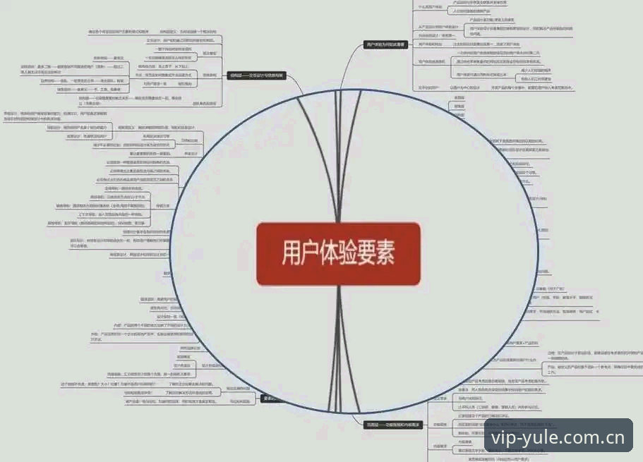 第一娱乐登录入口最新版 第一娱乐登录入口最新版全面解析:从技术升级到用户体验的专业评估